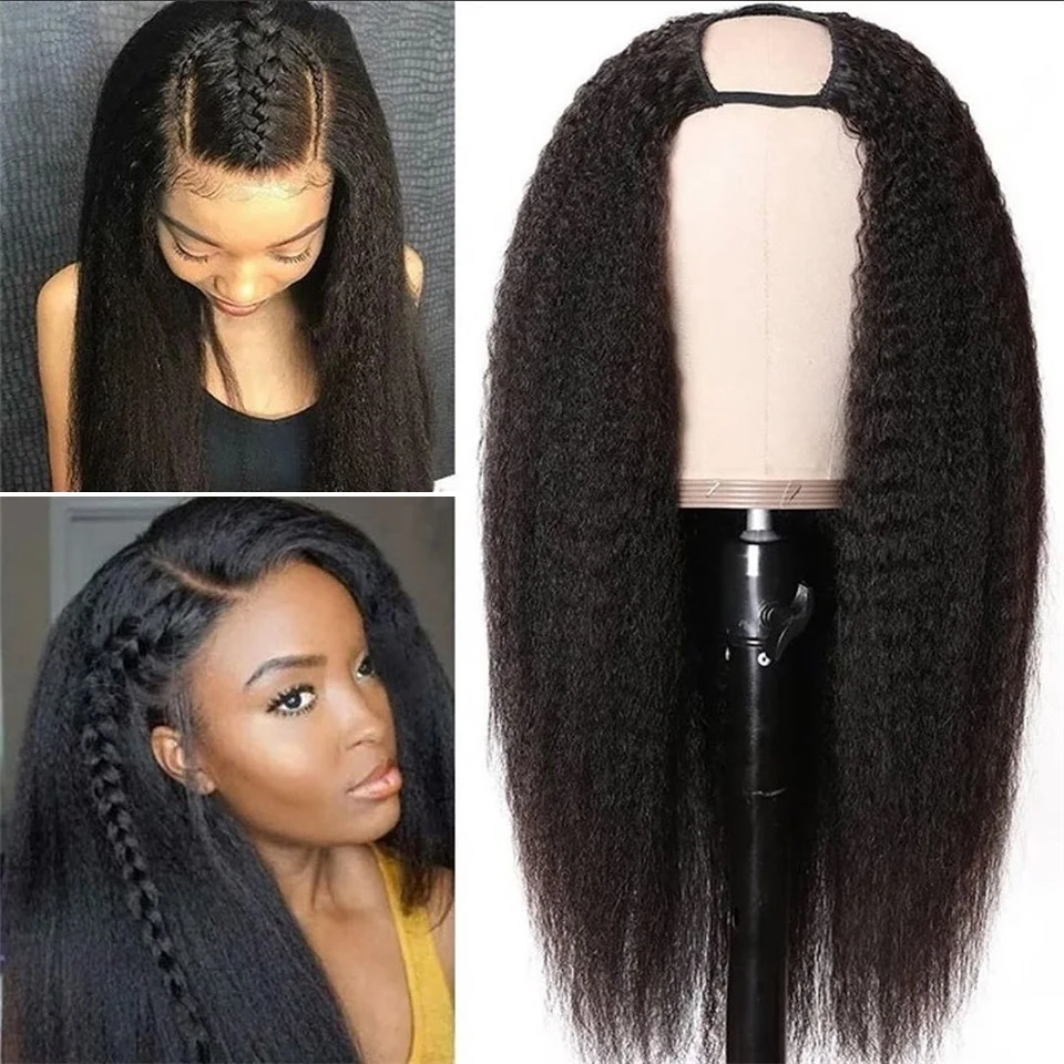 Brazilian Remy Human Hair Wigs 150% Kinky Straight U Part Wig Machine Made Easy To Make Middle / Side VSBOB | Шиньоны и парики
