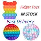 Игрушка антистрессовая с ананасами и радужными пузырьками, антистрессовая настольная игрушка для детей и взрослых, с сенсорным аутизмом, СДВГ, депрессией