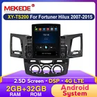 MEKEDE Автомагнитола Android 2 ГБ 32 ГБ мультимедийный Головной блок Carplay 4G LTE для Toyotal Fortuner HILUX Revo Vigo 2007-2015
