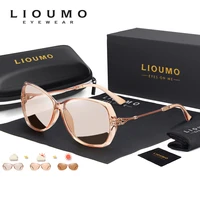 lioumo fashion design photochromic sunglasses for women polarized travel glasses oversized luxury ladies eyewear oculos de sol