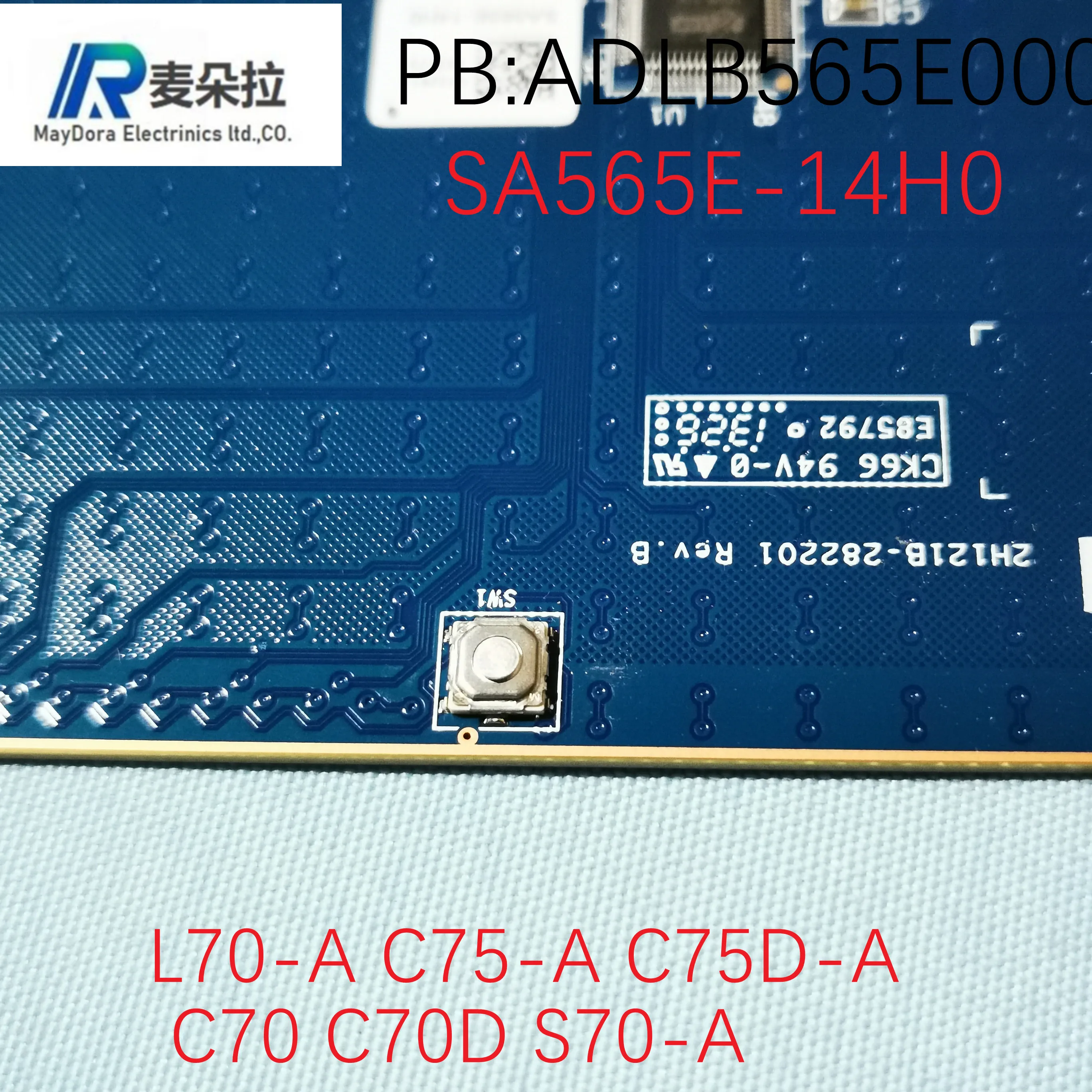 Тачпад для ноутбука TOSHIBA SATELLITE L75-D L70-A C75-A C70 C70D C75D-A тачпад ADLB565E00 S70-A |