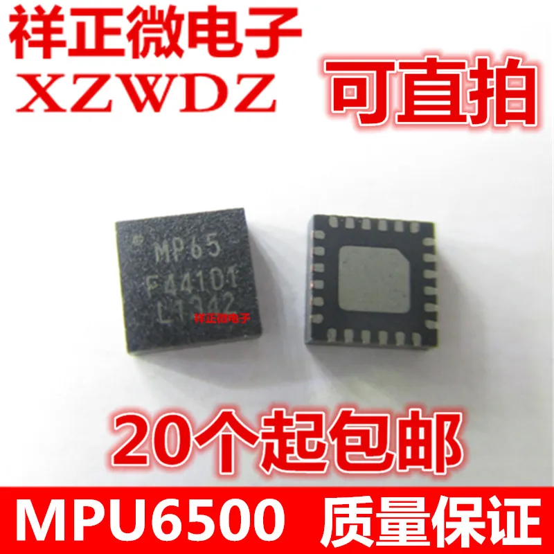 Новый в наличии 100% оригинальный MPU6500 MPU 6500 MP65 QFN 24|Запасные части| |