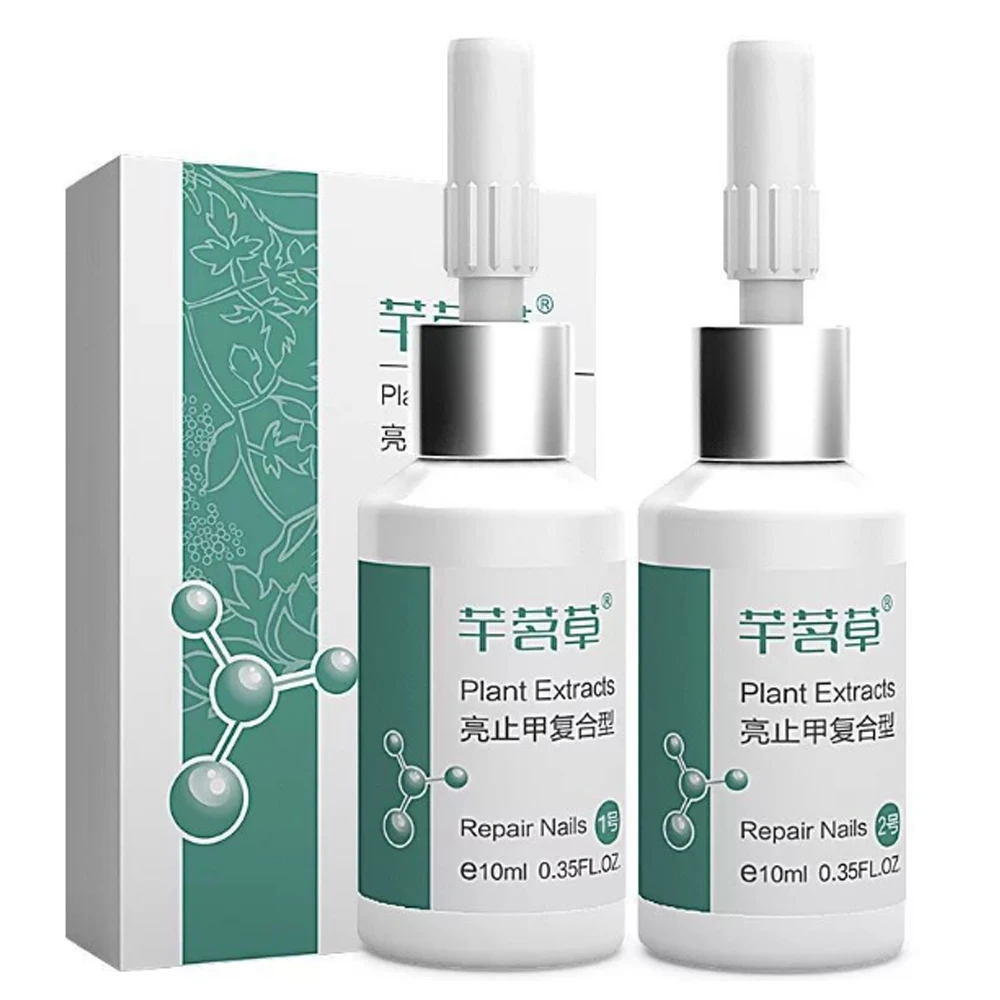 10 мл * 2 убивает бактерии уход за ногтями Лечение грибка масло онихомикоз