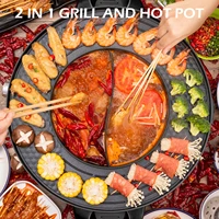 In1 Smokeless Electric Barbecue Grill Machine Hot Pot Oven BBQ Griddle Multi Cooker Non-stick Baking Shabu-shabu Pan 110V