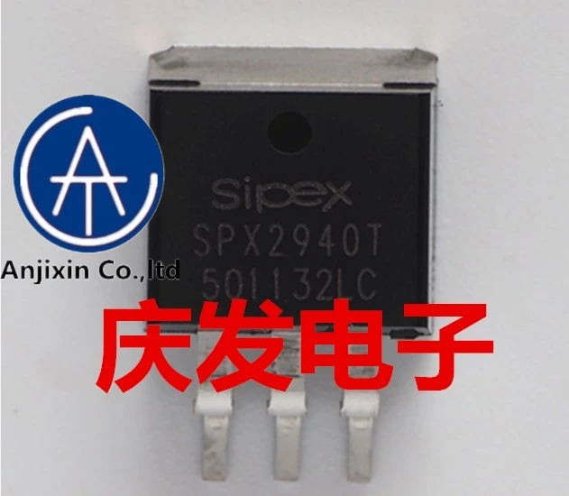 

10pcs real new and orginal real stock SPX2940T-5.0 SPX2940T-L-5-0 SOT263