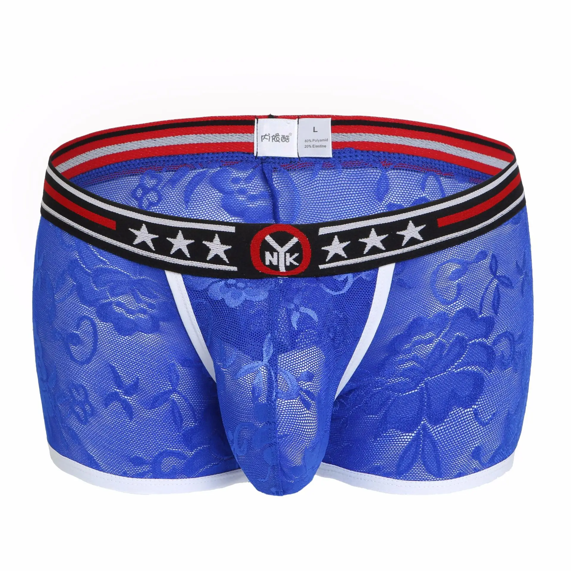 

Men's Sexy Lace Jacquard Boxer Underwear Men's Sexy Transparent Breathable Low Waist Underwear mens boxers briefs men boxer