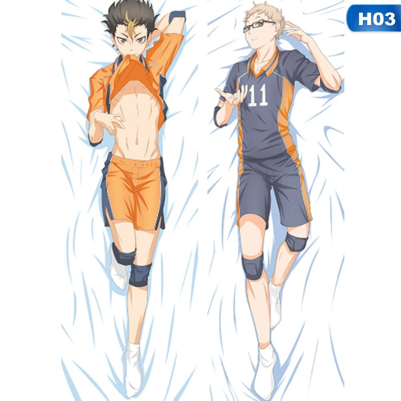 Аниме-волейбол для косплея Karasuno Dakimakura Body Haikyuu! Чехол подушки манга Хината