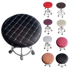 Накидки на стулья для волос салон, отель Гостиная кафе Bookstoressolid Цвет стул Чехлы Съемный вращающийся Лифт чехлов