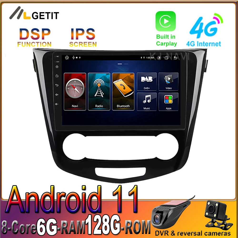 Android 11 для Nissan X Trail xtrail 3 T32 2013 2017 Qashqai 2 J11 без DVD Автомобильный плеер навигация
