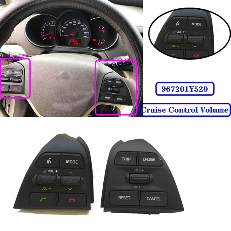 

Кнопка управления круиз-контролем и музыкой 967001Y500, кнопка рулевого колеса с проводом для KIA PICANTO MORNING 2015 2016 2017