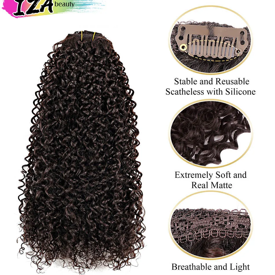 Длинные кудрявые накладные волосы с клипсой синтетические полная голова 26