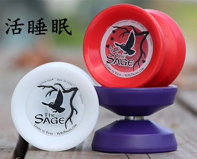 Новое поступление YYF ONEStar йо с ЧПУ Инжекционный резиновый Zero shake 1A 3A 5A для детей