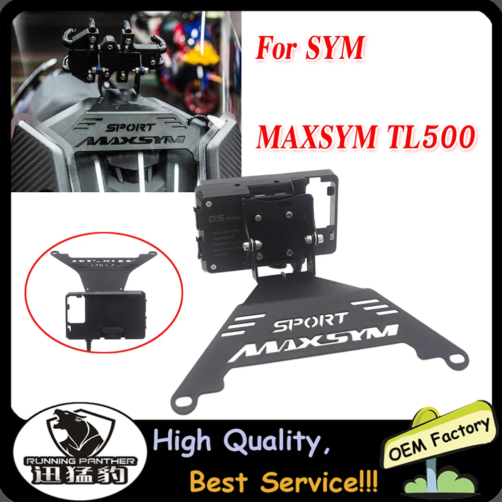 

New motorcycle front mid navigation bracket GPS mobile phone charging For SYM MAXSYM TL 500 TL500 2020 Motorcycle Accessories