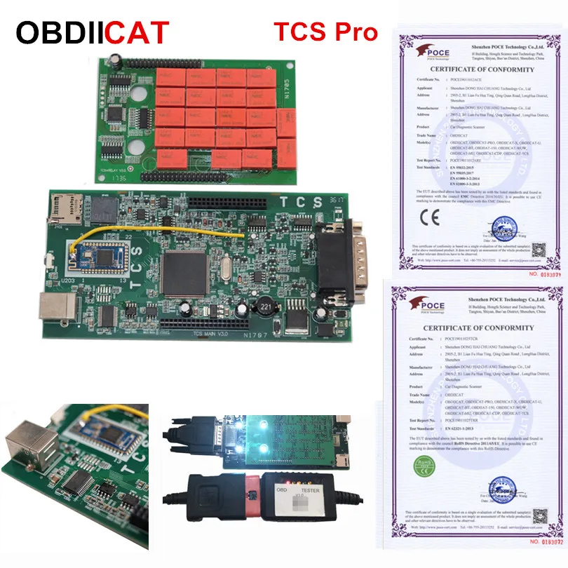 10 шт. 2017 1 новейший TCS pro plus Bluetooth 2015.R3 2016 keygen программное обеспечение OBDII