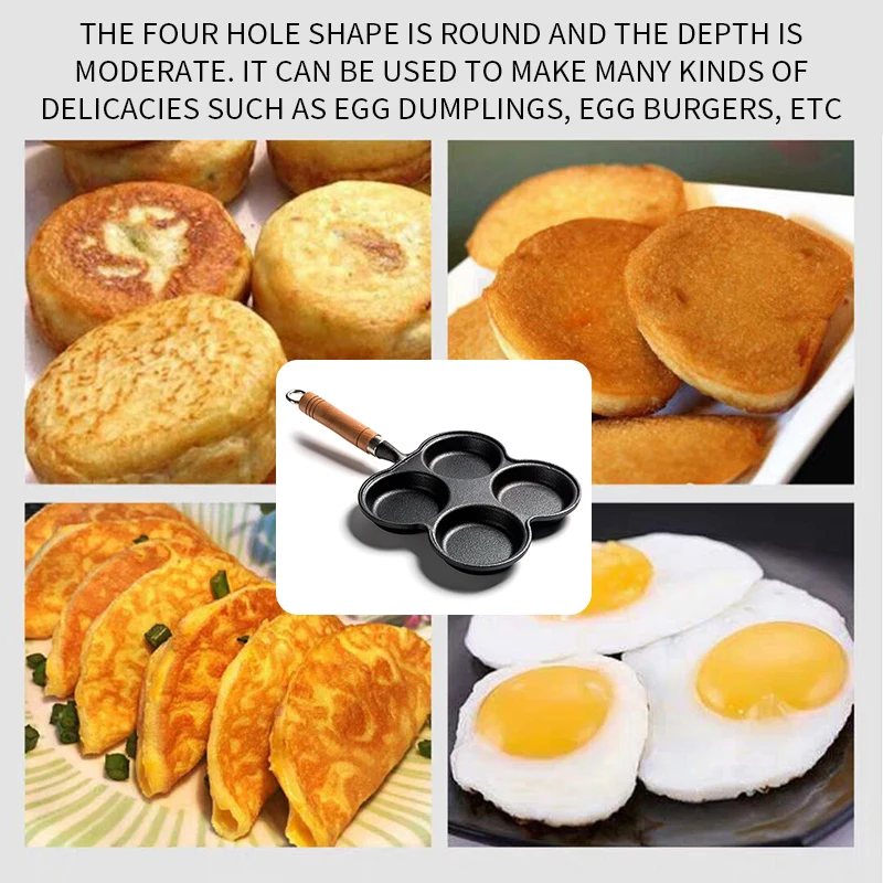 Сковорода для омлета с 4 отверстиями бургеров яиц ветчины блинов сковородок