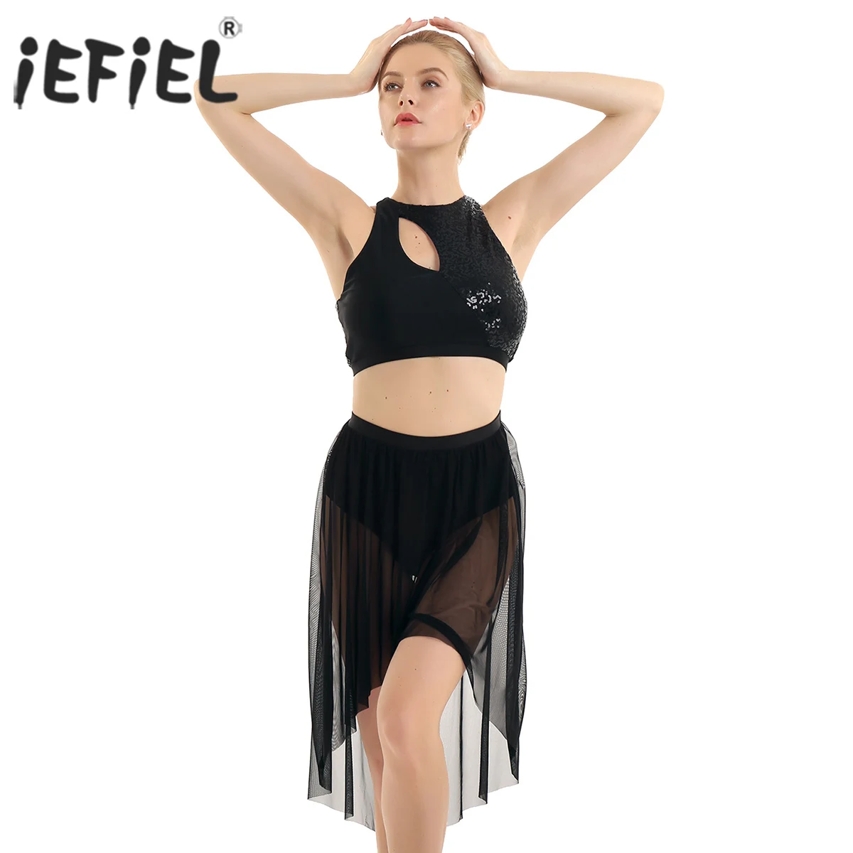 IEFiEL женское платье для латиноамериканских танцев взрослых лирический костюм
