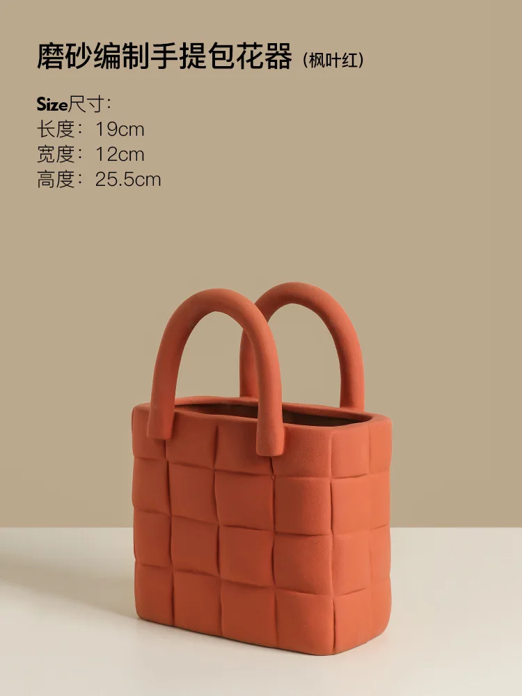 

Nordic Creative Handbag Ceramic Vase Morandi Flower Set room Flower House model room decorative ornaments Room decor aesthetic