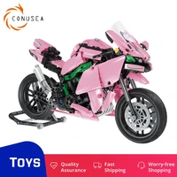 kawasaki h2r pink motorcycle building block modular locomotive electroplated car model bricks modern moc toys for boys