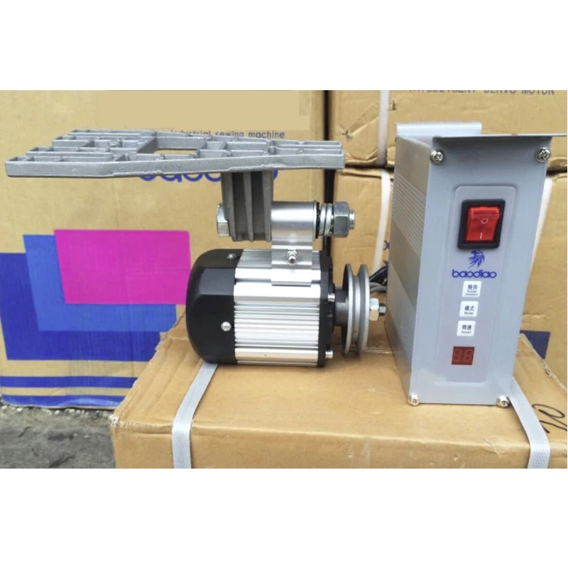 

High-quality industrial servo motor without needle position motor, energy-saving servo motor for sewing machine