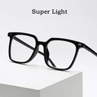 Новая Ультралегкая оправа для очков KatKani TR90, модная большая оправа, украшение для мужчин и женщин, оправа для очков по рецепту при близорукости K17107