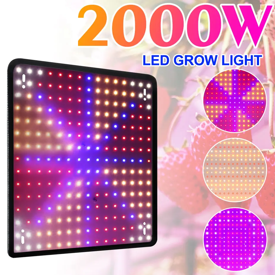 

Фитолампа светодиодная полного спектра, 220 В, для выращивания растений