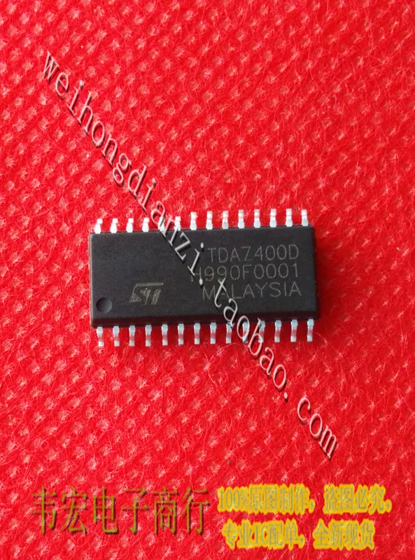 

Delivery.TDA7400D SOP28 Free