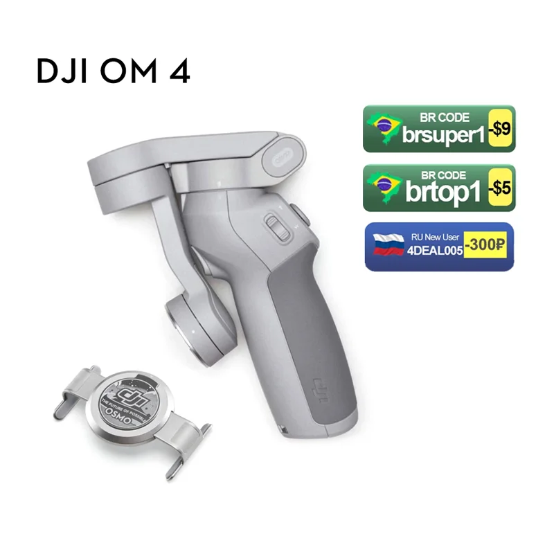 Селфи палка DJI OSMO Mobil 4 / 3 Bluetooth стабилизатор штатив для телефона карданный подвес