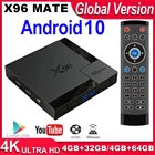 ТВ-приставка X96 MATE, 2021 ТВ-приставка, Android 10, Allwinner H616 медиа-проигрыватель Google 2,4G5G Wifi 4K HD TV-приставка, Android TV Box ott Box