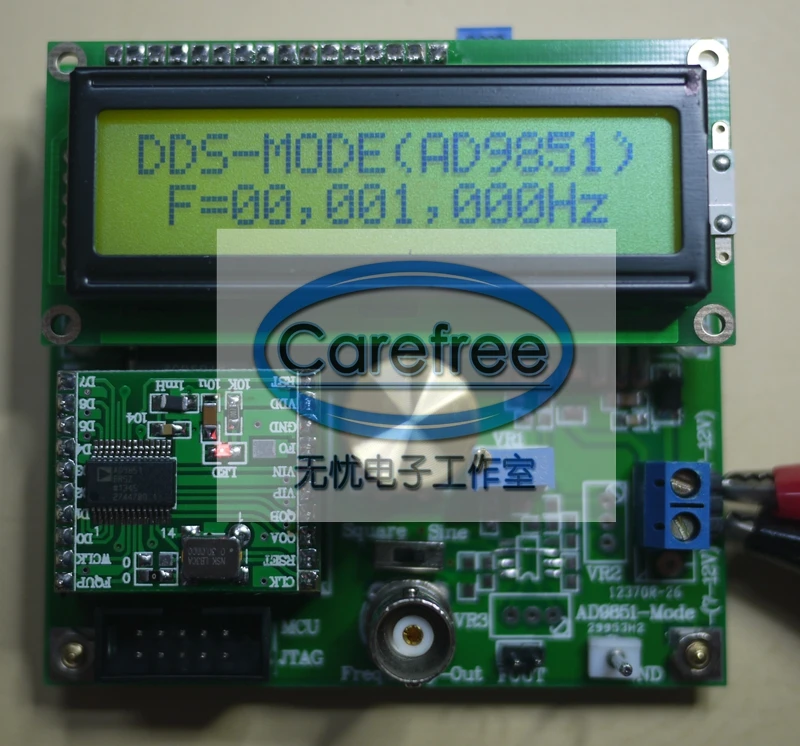 Модуль AD9851 источник сигнала DDS модуль 0-70 МГц