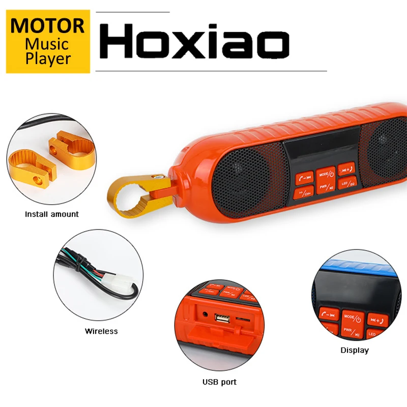 Мотоциклетный Bluetooth музыкальный плеер MP3 мотор стерео динамик красный синий FM