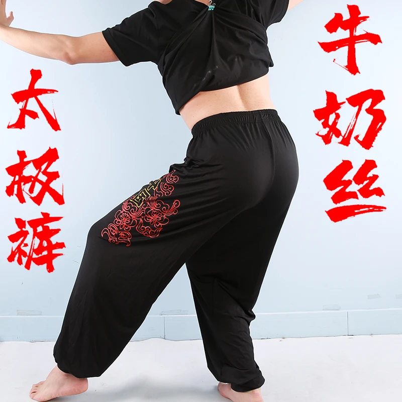 Китайские штаны для взрослых боевых искусств брюки одежда китайского кунг-фу