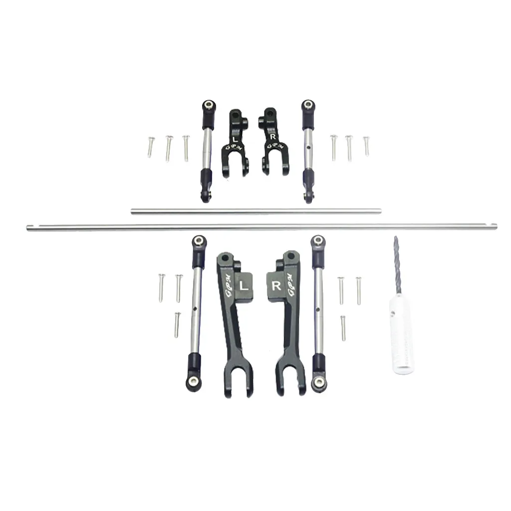 GPM Нержавеющая сталь Передняя + задняя планка Sway и алюминиевая рычаг связь набор