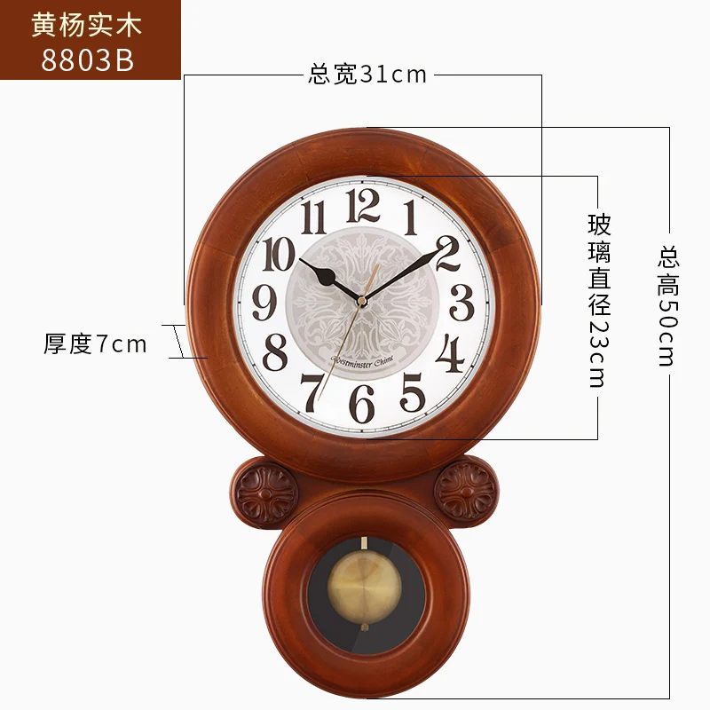 Большие антикварные настенные часы винтажные декоративные с уникальным