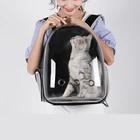 Сумка-переноска для кошек, Воздухопроницаемый рюкзак в виде капсулы для маленьких собак и кошек, для путешествий