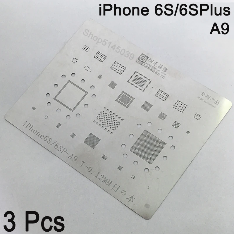 3 шт. BGA трафарет для iPhone 6 6s 7 Plus реболлинга посвящает Набор реплантный мяч