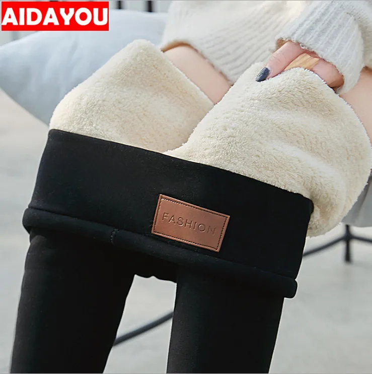 Женские кашемировые леггинсы с пуш-ап эффектом высокой талией | Женская одежда