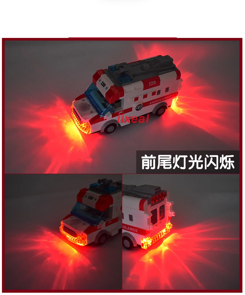 Городской спасательный автомобиль с электрической музыкой светодиодный
