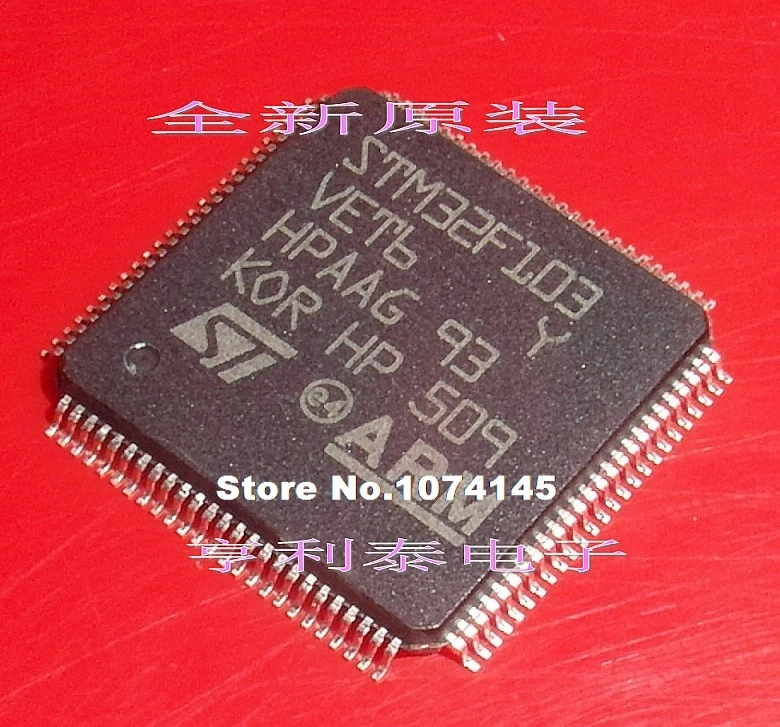 

5PCS/LOT STM32F103VET6 LQFP10032CORTEXM3 512K