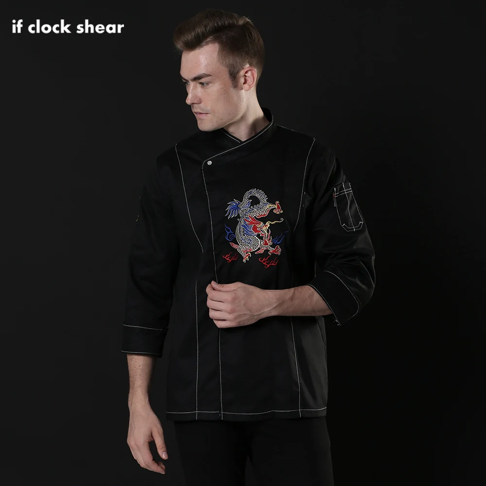 Длинные рукава Куртка шеф-повара гостиницы ресторана кухня рабочая одежда для