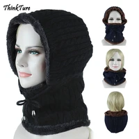winter fleece thermal skiing hat snowboarding mask cover keep warm windproof hiking ski caps men women balaclava neck scarf
