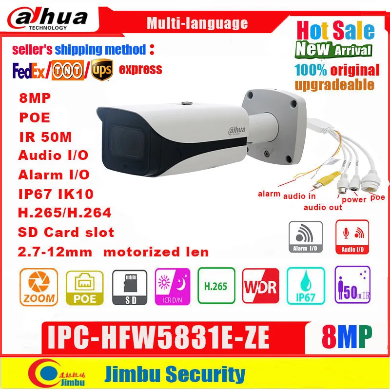 

Dahua IP Camera POE 8MP IPC-HFW5831E-ZE 2.7 ~ 12 mm motorized lens IR50M 1/1 Alarm Micro SD Slot Up To 128G IP67, IK10 IVS