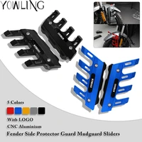 motorcycle cnc front fender side protection guard mudguard sliders for yamaha xt660zr xt660x660e xtz 660 hn tenere
