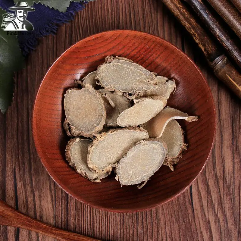 Куркума куркума E Zhu |