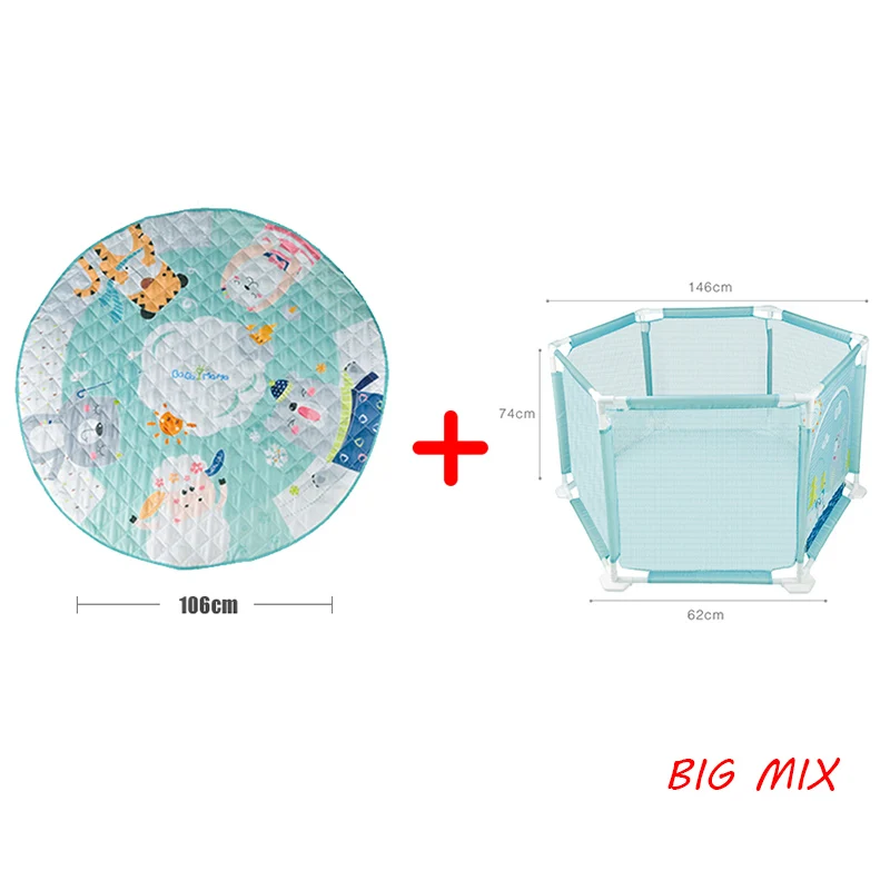 BIG-MIX Детские манежи для детей, забор для бассейна, шарики, детская палатка, детский игровой коврик для детей, Защитные барьеры для детей 0-36 месяцев - Цвет: BIG-MIX