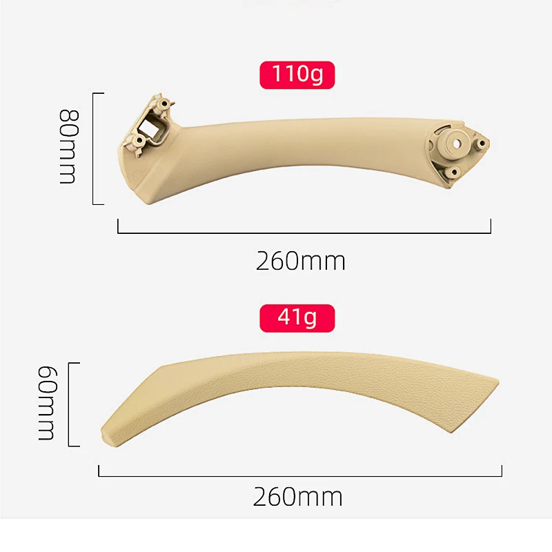 Накладка на внутреннюю дверную ручку автомобиля накладка панель для BMW 3 серии E90