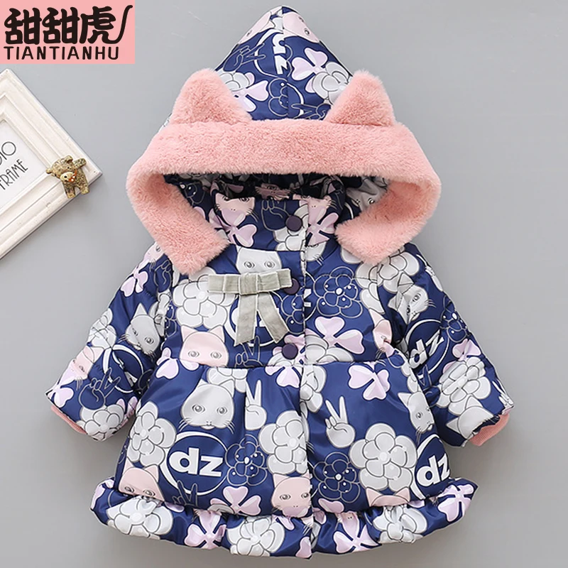 Куртка для маленьких девочек осенне-зимняя куртка пальто детей плотная теплая