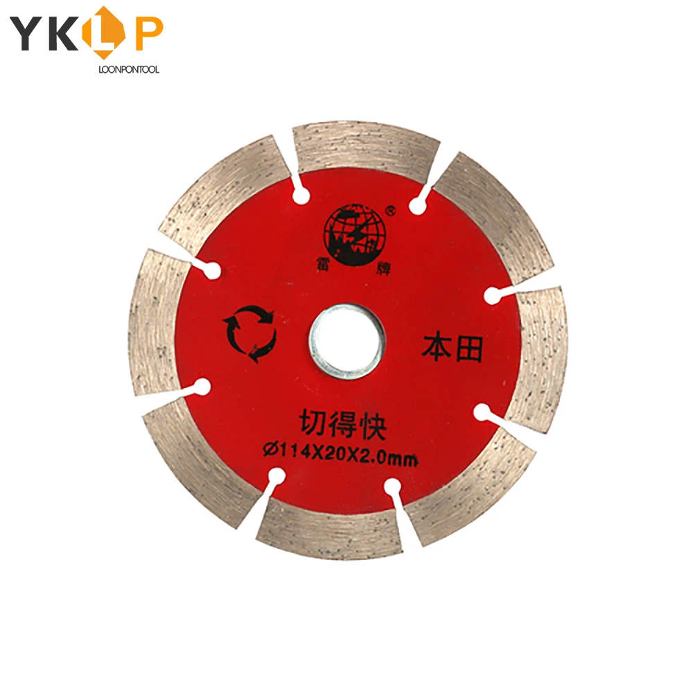 Алмазные диски для циркулярной пилы дисковые режущие инструменты бетона гранита