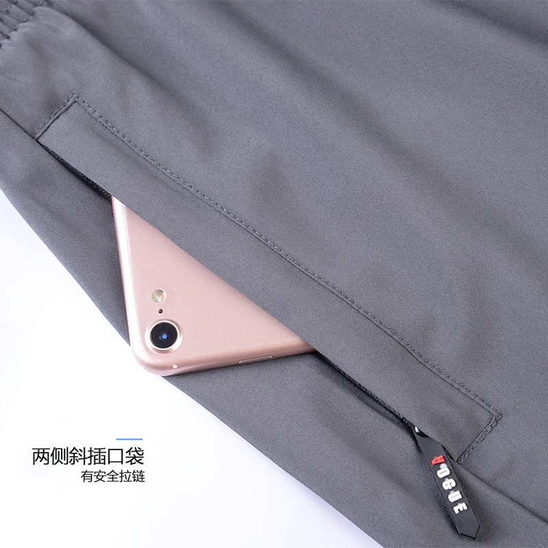 

2021 Fashion Men's Casual Shorts Summer New Men's Drawstring Shorts Lightweight Breathable Comfortable Outdoor Sports Pants