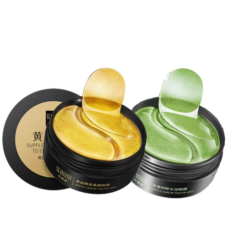 

Патчи коллагеновые под глаза против морщин и темных кругов, маска увлажняющая с золотым коллагеном, Уход за глазами, 60 шт.