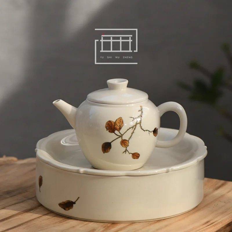 Медовый цветной поднос для хранения воды сухая керамический чая и чайник с